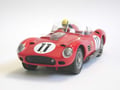 Official Slot Classic catalog photo