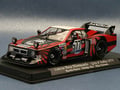Lancia Montecarlo Giro de Italia 1979 Patrese / Alen / Kivimaki