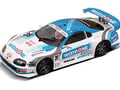 Toyota Supra GT Woodone