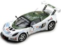 Lotus Exige "Vallejo"