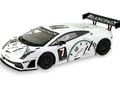 Lamborghini Gallardo "Blancpain"