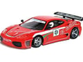 Ferrari F360 "El Gaitero"