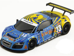 Audi R8 Rumbum