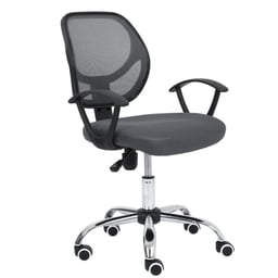 Silla De Oficina Nextep NE-650SG Gris / Hasta 110KG / Con Tela En Malla / Altura Ajustable