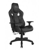 Silla Gamer Redragon Capricornus C502-B Negro Reposabrazos/ Ajustable/ Hasta 150KG