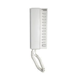 Sistema de Interfon Multiple Kocom KIP-611-PG