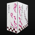 Gabinete Ocelot Gaming OC-DEMON HANAMI, Media Torre, Soporta 8 Ventiladores de 120MM, Factor de Forma ATX, Soporta GPU 3400MM, Cristal Templado, Sin Fuente, Frontal Liso, Blanco Con Rosa y Diseño Anime