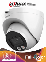 DH-IPC-HDW2449T-S-IL