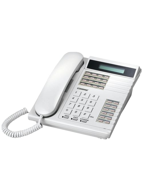 Estación de Guardia COMMAX CDS2AG/ Conexión a 4 Hilos/ Compatible con Panel de Audio