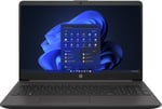 Laptop HP 255 G9 15.6" AMD Ryzen 7-5825U/ 8GB/ 512GB SSD/ Windows 11 Pro/ Color Negro, 7E3H9LT