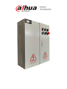 Gabinete de Distribución Dahua DH-LPD-3-30KW de Entrada 380V/Salida 220V/3.5KW/Gris
