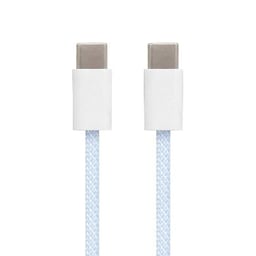 Cable USB C Macho - USB C Macho, 1 Metro, Azul