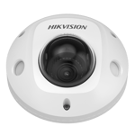 DS-2XM6726G1-ID(2MM)