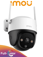 Camara IP IMOU Cruiser SE 2Megapixeles WIFI PTZ / H.264/ Autotacking/ Deteccion de Humanos/ Microfono Bocina Integrada/ IR de 30 MT/ Sirena/ Lente de 3.6 MM/ Full Color, IPC-S21FEN