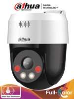 Camara IP PT Dahua DH-SD2A500HB-GN-A-PV-S2 5MP/Lente Fijo/30 Metros de Iluminacion IR/Luz Visible/Audio 2 Vias/IP66/POE/Ranura MicroSD