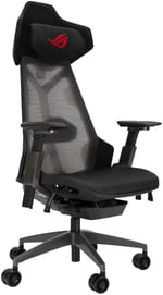 SL400 ROG DESTRIER_3
