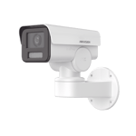 Camara Bala IP PTZ 4 Megapixel Hikvision DS-2CD1A43G0-IZU / Lente Mot. 2.8 a 12 MM / Luz IR 50 MTS / WDR 120 DB / POE / IP66 / Microfono Integrado / Micro SD / Ultra Baja Iluminacion