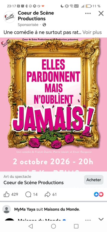 Elles pardonnent mais n'oublient jamais