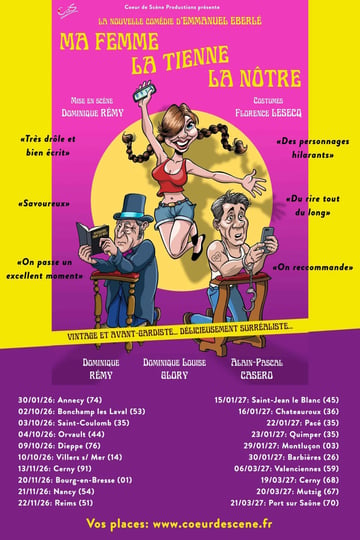 Theatre Le vox Bourg en bresse
