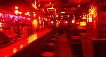  🏴‍☠️ Jekill Bar !!! 🏴‍☠️