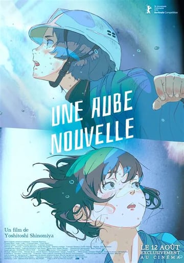 Séance finale - Une aube nouvelle VOST