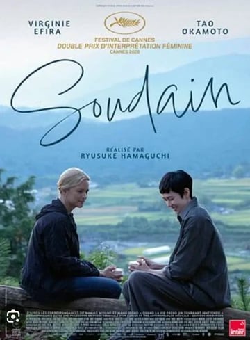Cinema palace film SOUDAIN + apéro débat 