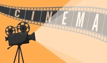 Cinémania