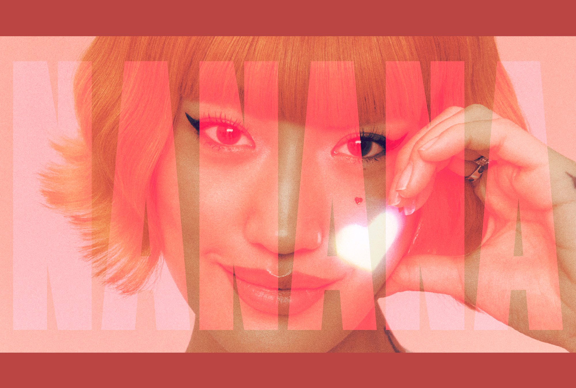 New music released this week from Peggy Gou