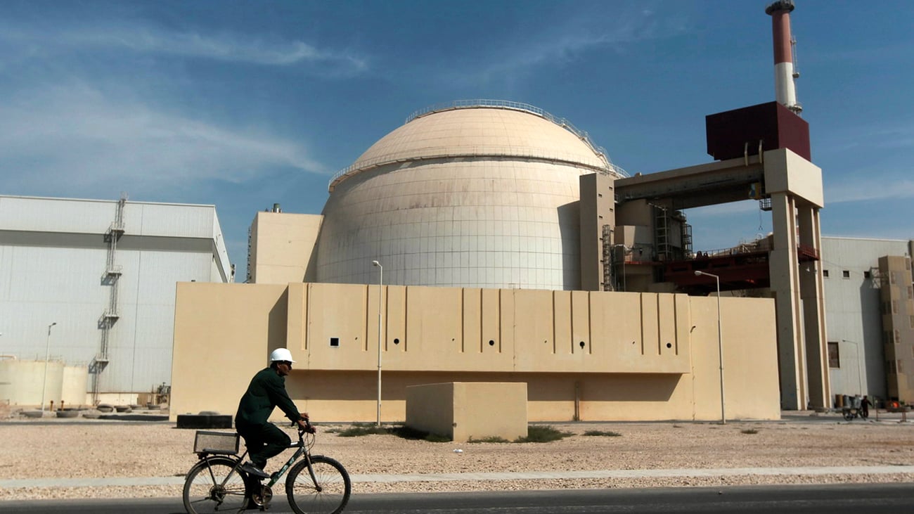 IAEA says strikes near Iran nuclear power plant 'must stop'