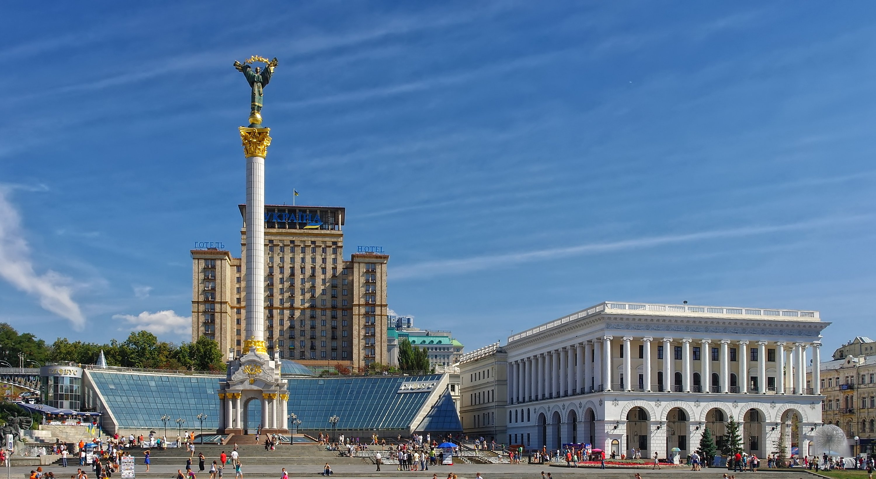 Ukraine’s 31 years of independence weave a tapestry of woe  Courthouse 