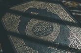 Quran stock image