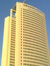 Halkbank former HQ