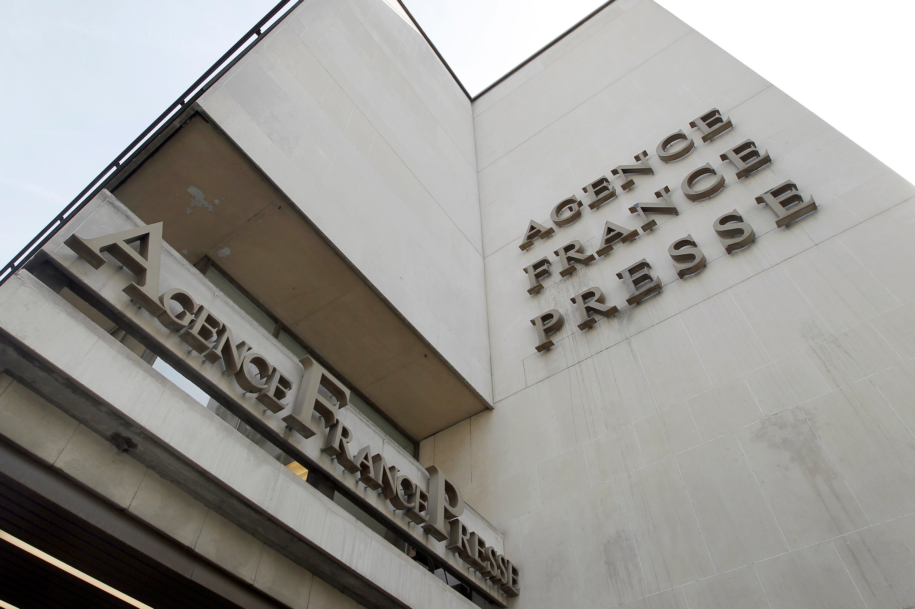 AFP announces cost-saving plan due to revenue shortfall | Courthouse ...
