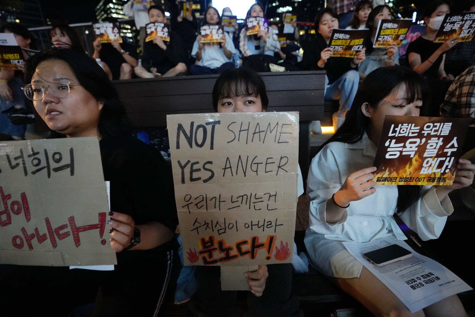 South Korea fights deepfake porn with tougher punishment and regulation |  Courthouse News Service