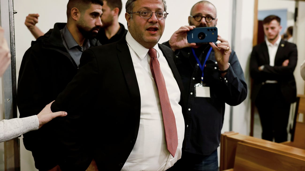 Top Israel court hears petitions to oust far-right minister