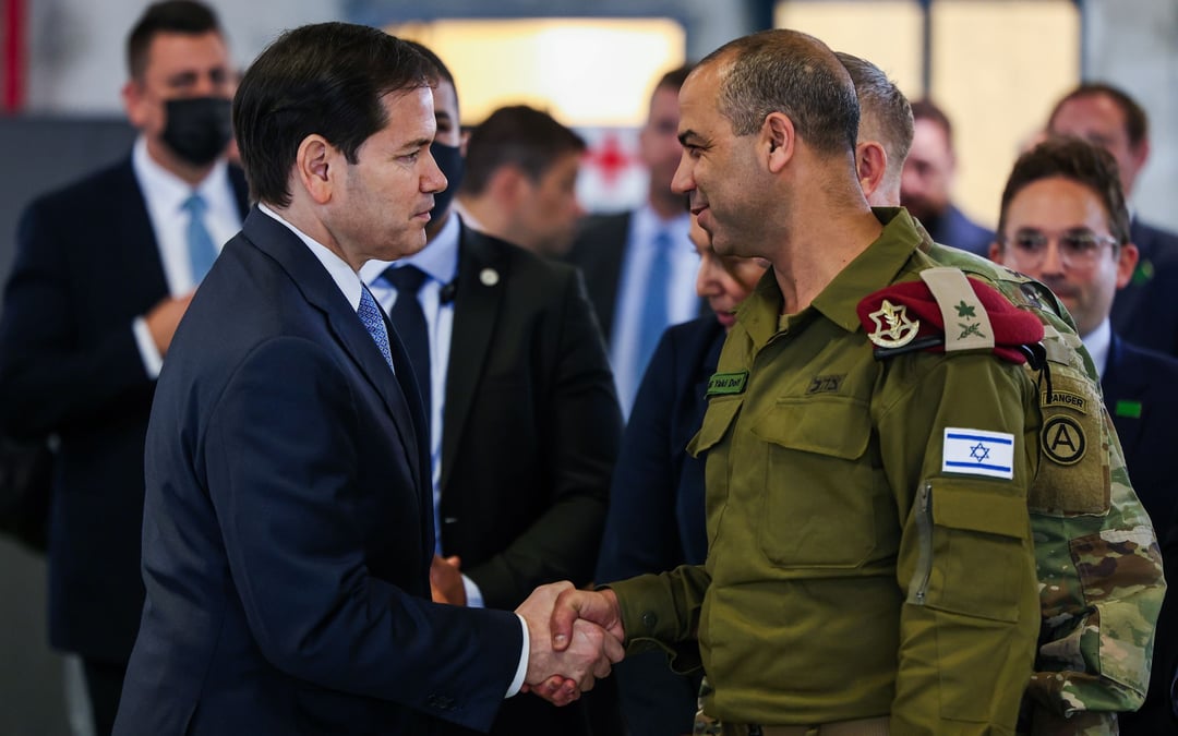 Rubio tours US-led center in Israel overseeing the ceasefire in Gaza