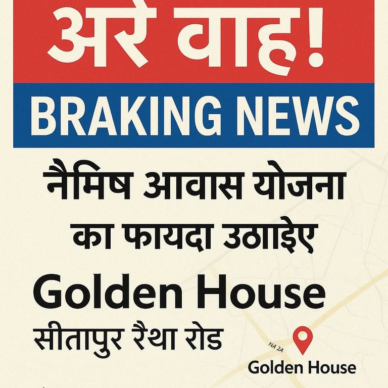 PLOTS AND LOAN thumbnail 7