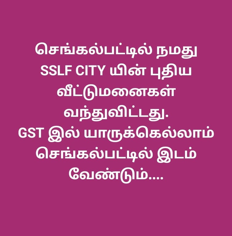 Plot for Sale thumbnail 9