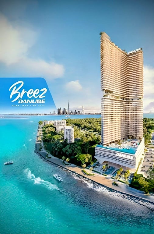 Tallest Residential Tower in Dubai Maritime City thumbnail 5