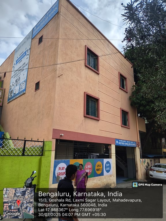 Commercial space for rent - 1