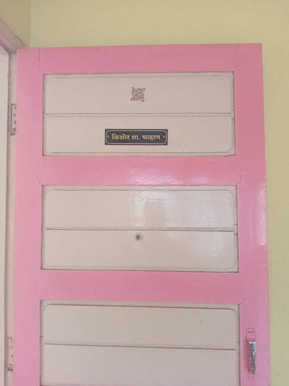 1 bhk descent flat for sale thumbnail 2