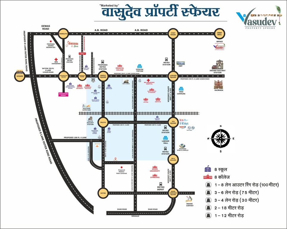 Near By New Aurobindo Hospital thumbnail 9