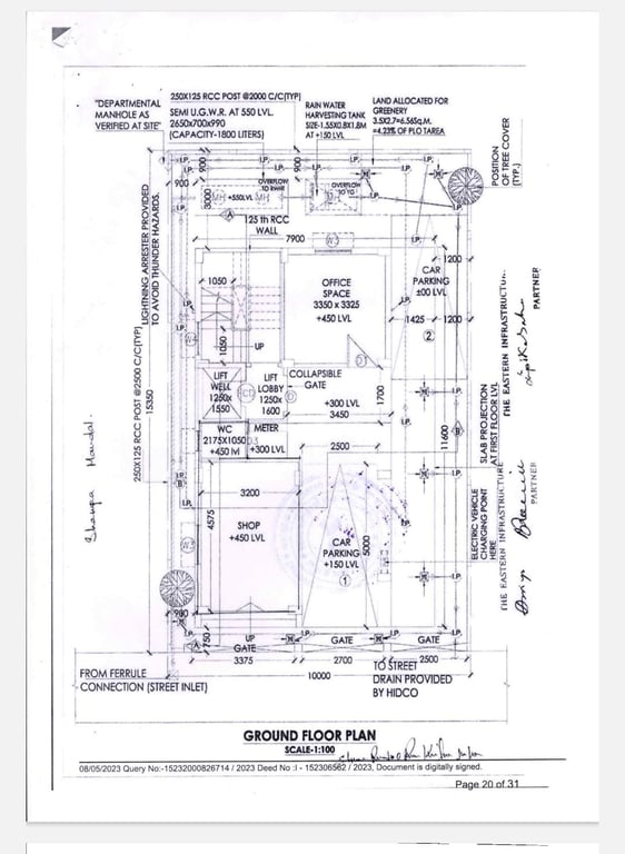Entire G+4 Building for Sale – New Town Action Area 2, Near Eco Park Metro, Kolkata thumbnail 2