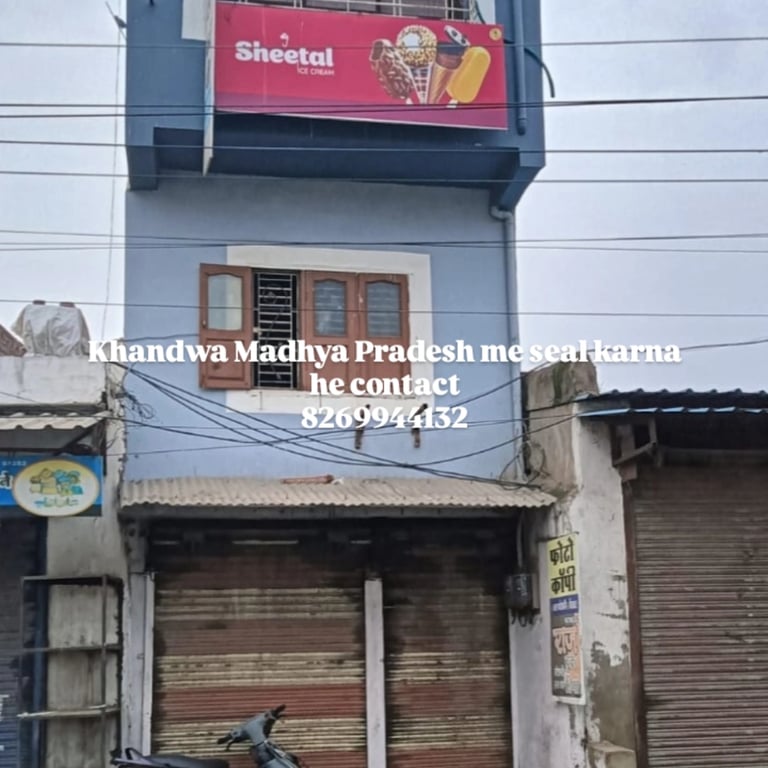 Yah property comrshiyalhe - 1