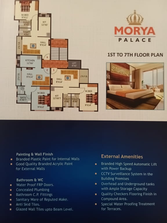 Central line me ghar cahiye lekin bujet nahi hai.. thumbnail 4