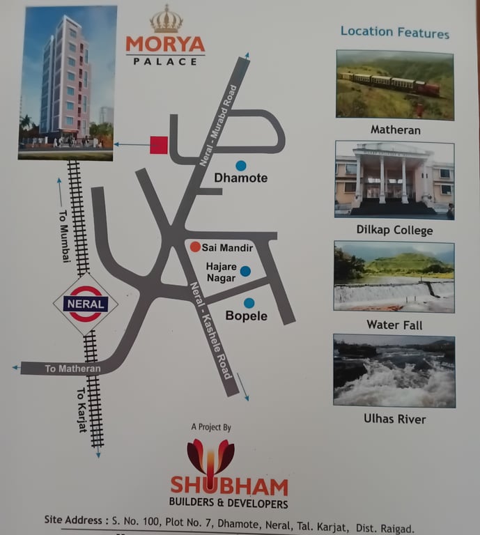 Central line me ghar cahiye lekin bujet nahi hai.. thumbnail 5