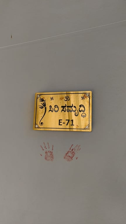 Penthouse Flat for Sale – Yelahanka Kogilu Cross, Bangalore North thumbnail 2