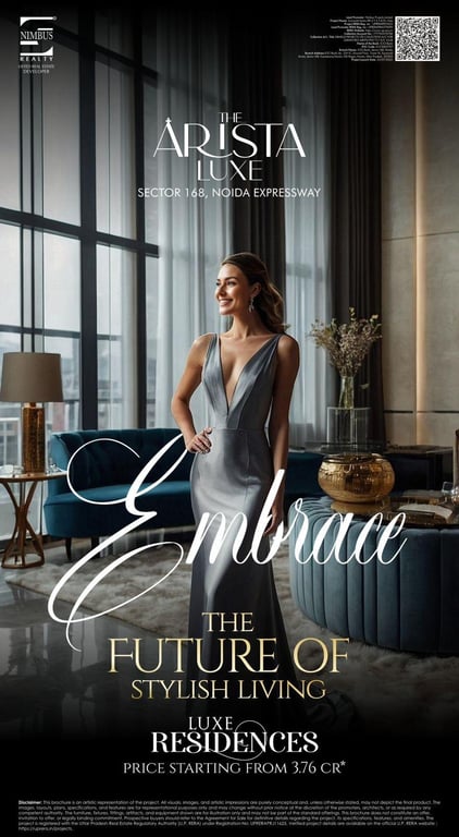 Sector 168, Noida Expressway - 1