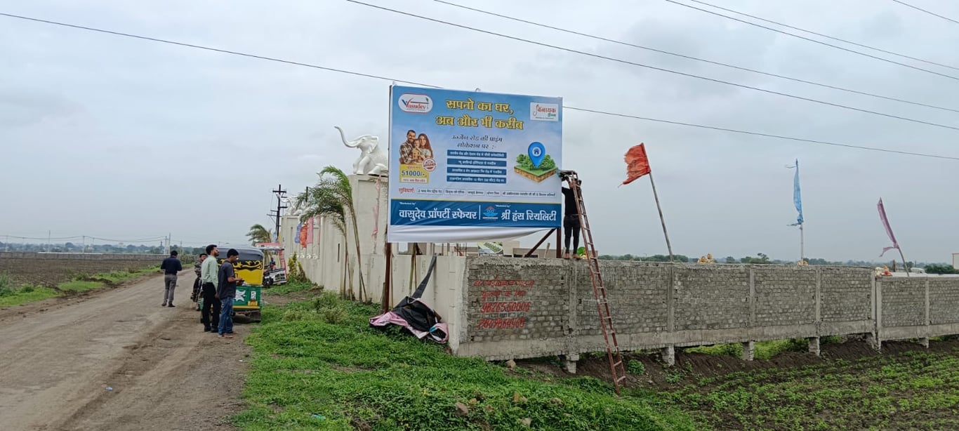 Near By New Aurobindo Hospital thumbnail 2