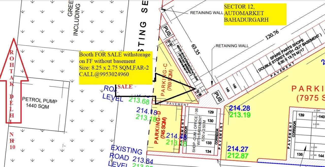 Commercial Plot for Sale - 1